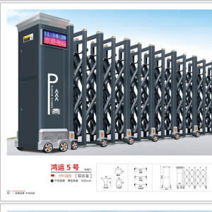 motor-va-duong-ray-cong-truot-tu-dong-hy-006