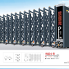 ong-truot-tu-dong-nhom-hy-006-mau-xam-ghi-hien-dai