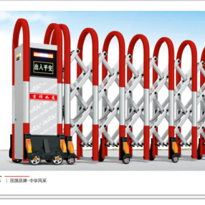 Đầu máy cổng xếp tự động JX-009 phối màu Đỏ-Trắng nổi bật.