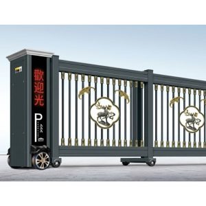 Hình ảnh cổng trượt tự động ZH001