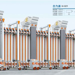cổng xếp nhôm h-021