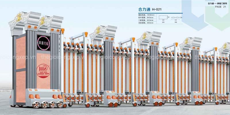 Cổng xếp nhôm H-021