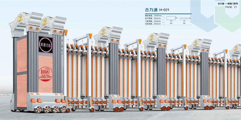 cong-xep-nhom-h021 cổng xếp nhôm h-021
