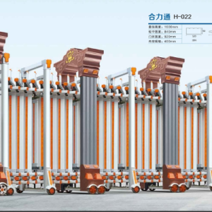 Cổng xếp nhôm H-022