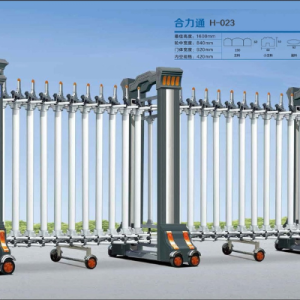 Cổng xếp nhôm H-023