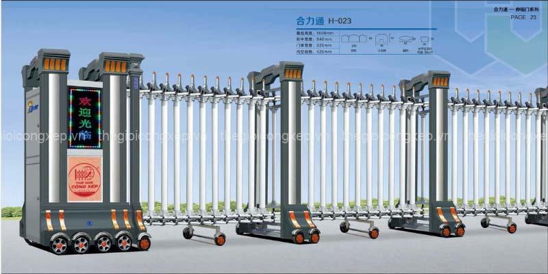 Cổng xếp nhôm H-023