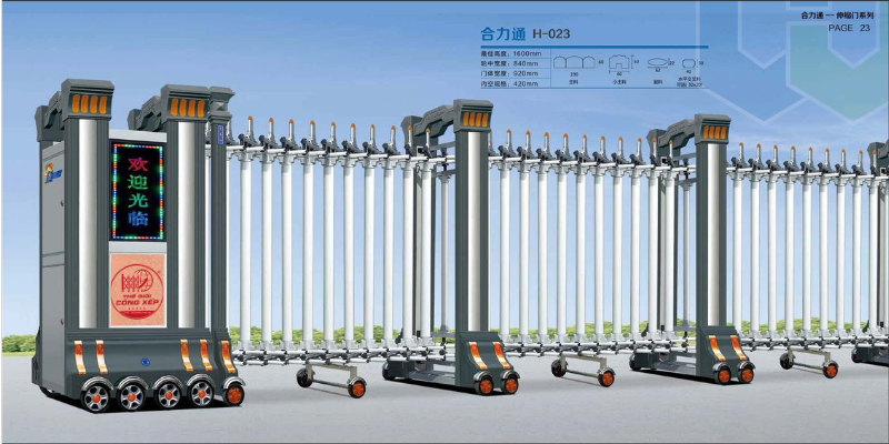 cong-xep-nhom-h023 Cổng xếp nhôm H-023