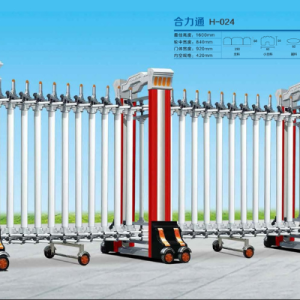 Cổng xếp nhôm H-024