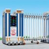 Cổng xếp nhôm H-025