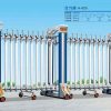 Cổng xếp nhôm H-025