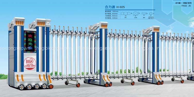 cong-xep-nhom-h025 Cổng xếp nhôm H-025