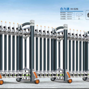 Cổng xếp nhôm H-026