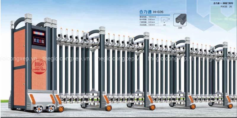 Cổng xếp nhôm H-026