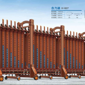 Cổng xếp nhôm H-027
