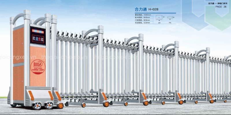Cổng xếp nhôm H-028