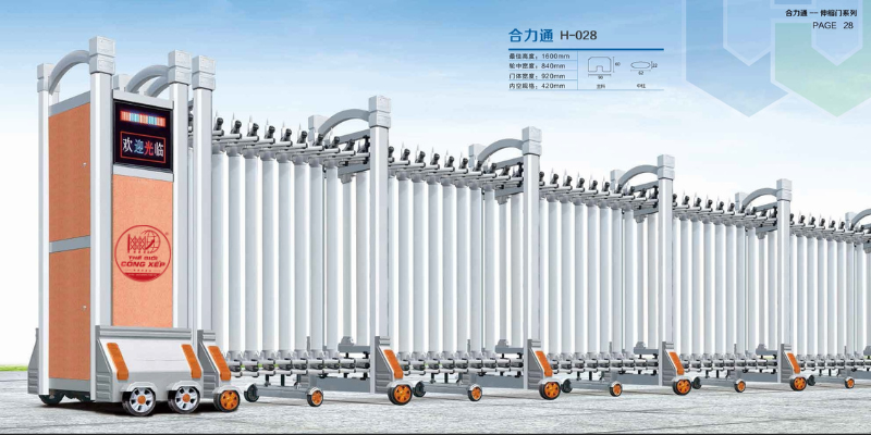 cong-xep-nhom-h028 Cổng xếp nhôm H-028