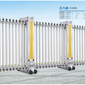 Cổng xếp nhôm H-029
