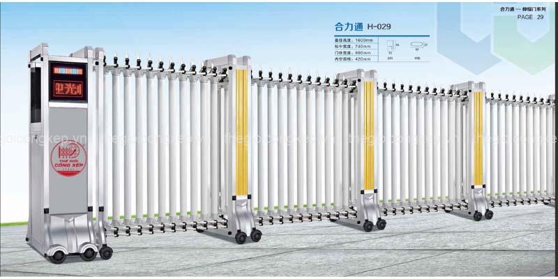 Cổng xếp nhôm H-029