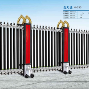 Cổng xếp nhôm H-030
