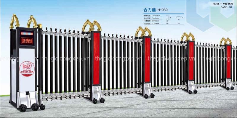 Cổng xếp nhôm H-030