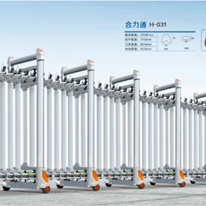 Cổng xếp nhôm H-031