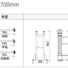 Bản vẽ thông số kỹ thuật cổng xếp nhôm nhập khẩu HG-001 chi tiết.