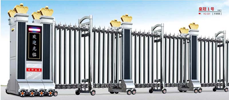 Cổng xếp nhôm nhập khẩu HG-001