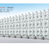 Cổng xếp nhôm nhập khẩu HY-001 màu trắng bạc thanh thoát.