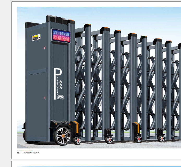 cong-xep-nhom-nhap-khau-hy-001 Cổng xếp nhôm nhập khẩu HY-001 màu xám ghi hiện đại cho cơ quan.