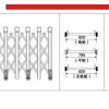 Bản vẽ kỹ thuật và thông số chi tiết cổng xếp nhôm JH-054: chiều cao tiêu chuẩn 1600mm, chiều rộng thân cổng 900mm và kích thước thanh nhôm chính phụ.