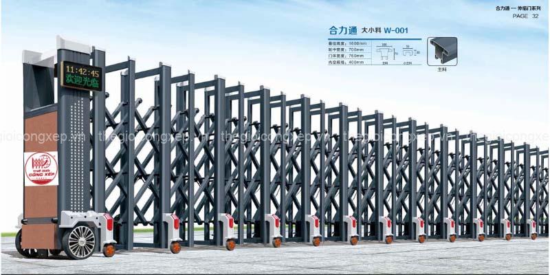 Cổng xếp nhôm W-001