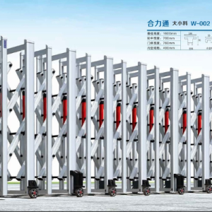 Cổng xếp nhôm W-002