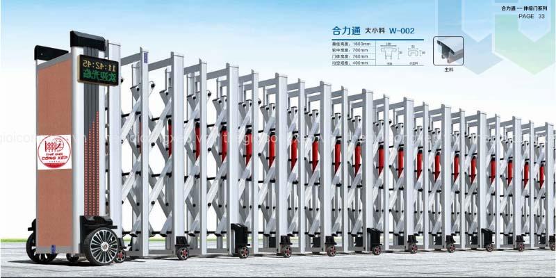Cổng xếp nhôm W-003