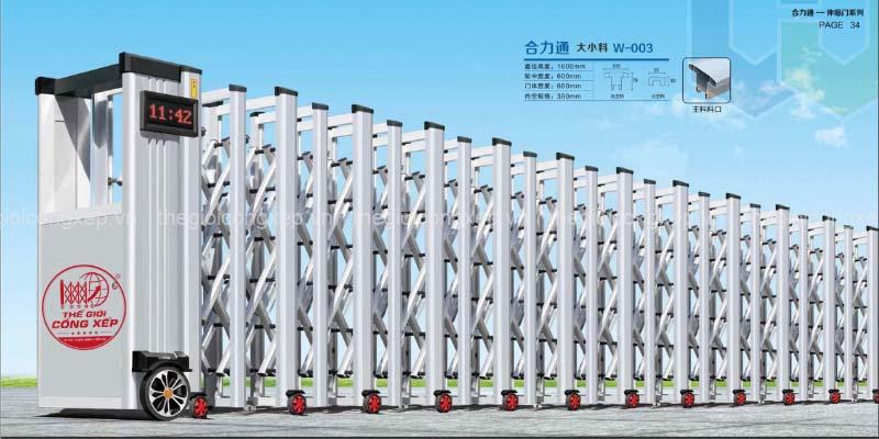 Cổng xếp nhôm W-003