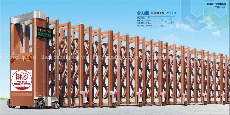 Cổng xếp nhôm W-004