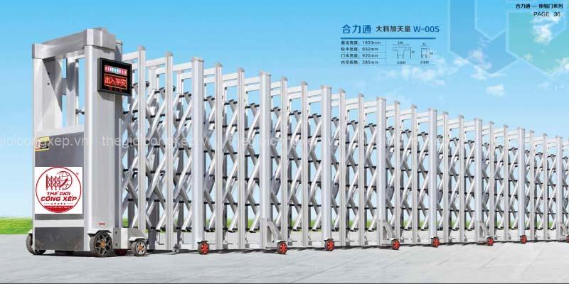 Cổng xếp nhôm W-005