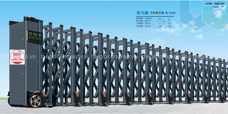 Cổng xếp nhôm W-006