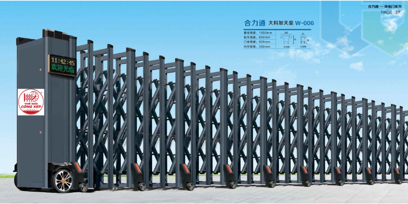 cong-xep-nhom-w006 Cổng xếp nhôm W-006