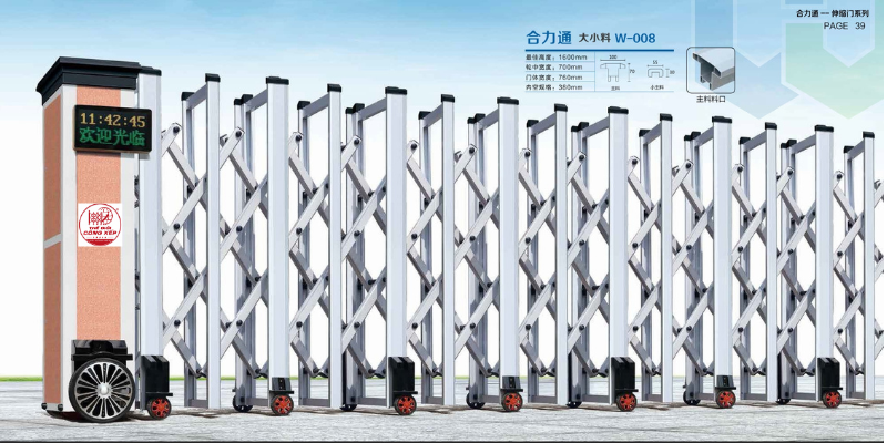 cong-xep-nhom-w008 Cổng xếp nhôm W-008