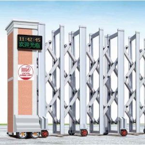 Cổng xếp nhôm W-009