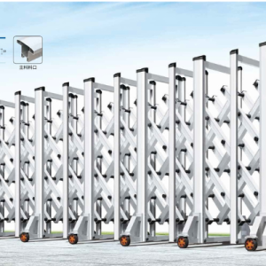 cổng xếp nhôm w-010