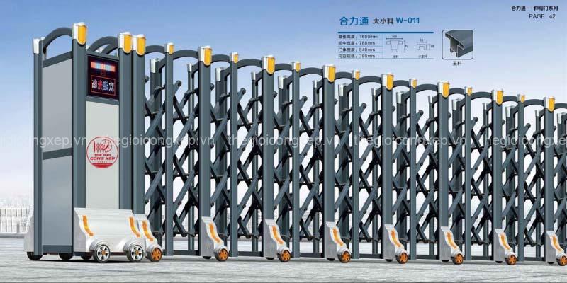 Cổng xếp nhôm W-011