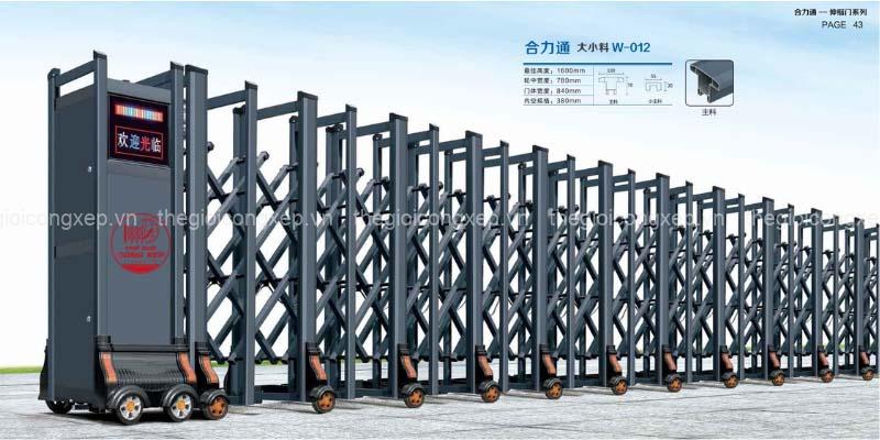 Cổng xếp nhôm W-012