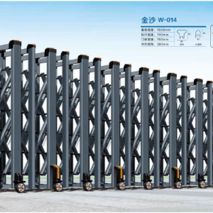 Cổng xếp nhôm w-014
