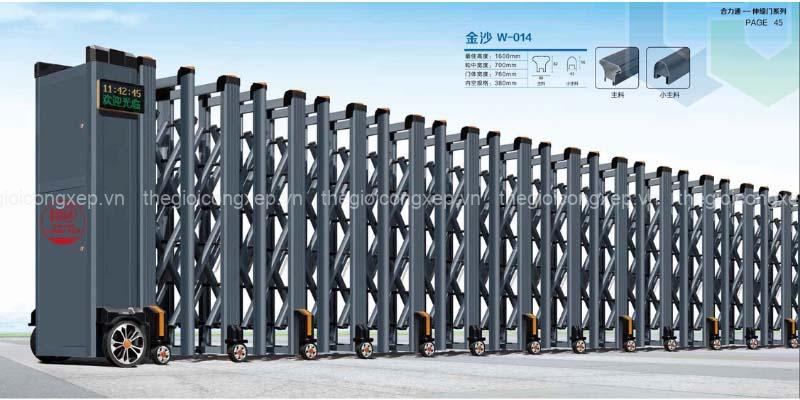 Cổng xếp nhôm W-014