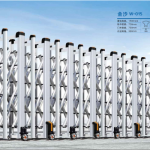 cổng xếp nhôm w-015