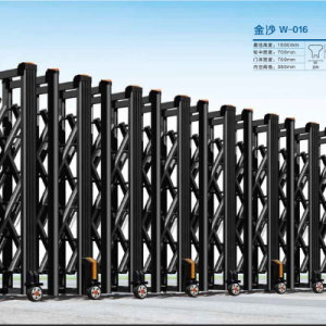Cổng xếp nhôm W-016