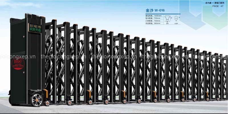 Cổng xếp nhôm W-016