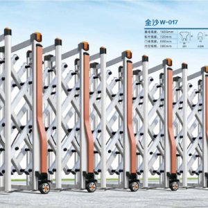 Cổng xếp nhôm W-017