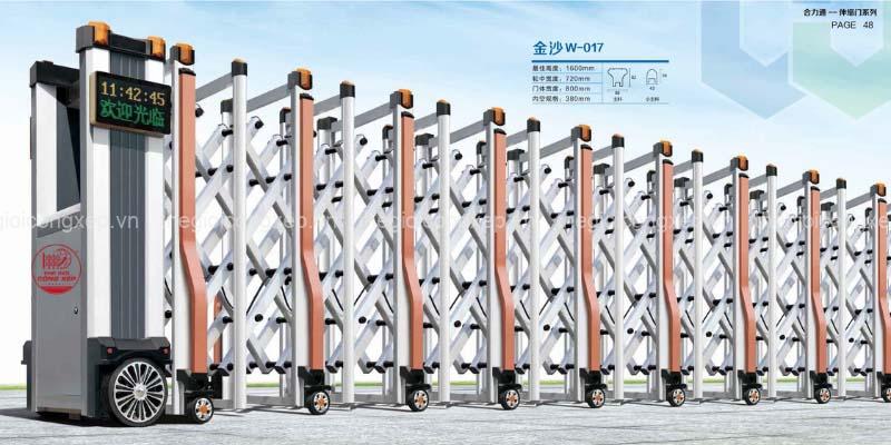 Cổng xếp nhôm W-017